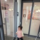 보라매동-23 이미지