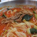 이화수 기장월내점 이미지