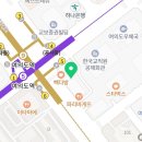 킹스더킹 여의도점