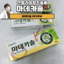 새김천약국 이미지