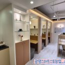 마인드스토어