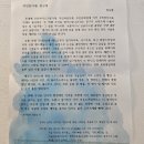 무인33 | 서울 무인패션샵 압구정빈티지 방문후기