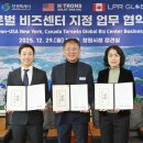 비즈미 쿠키뉴스