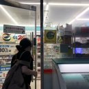 GS25서구어시장점 이미지