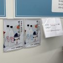 북면107 | 전남친순대 창원북면점 내돈내산 포장 후기