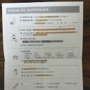 테크노산부인과의원 이미지