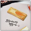 색연필 그림 이미지