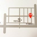 석갈비전문점 수라 이미지