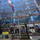 삼성으뜸정형외과의원 이미지