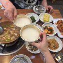 행복한집밥 - 강서구 | 부개동 백반 맛집 행복한집밥 집밥이 생각날 때 추천