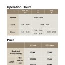 온더플레이트 이미지