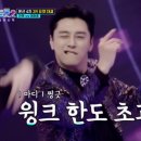 미스터 호떡 - 111421 | 미스터 호떡