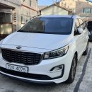 부경카서비스 이미지