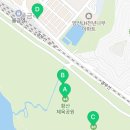 지에스25(GS25)황산공원점 네이버블로그
