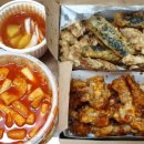 1키로탕수육 이미지