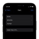 천지인 이미지