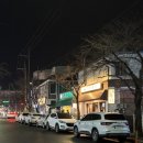 반자주 진해점 | 진해 석동 냉삼 찐 맛집, 스마일 회관 방문 후기🥓🍚👍🏼