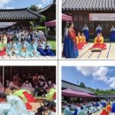한겨레고등학교 네이버블로그