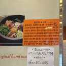 신포우리만두평화점