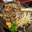 [경기/시흥] 배씨상회 시흥점 | 신상 배곧동 스지맛집 추천