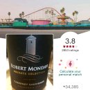 프라이빗(private) | 로버트 몬다비 프라이빗 셀렉션 카베르네 쇼비뇽 2018 시음후기(ROBERT MONDAVI Private Selection )