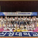 신성태권도체육관 이미지