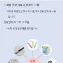 러브헤어라인