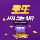 영등포우체국 앞 횡단보도 이미지