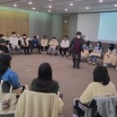 주식회사 내일그룹