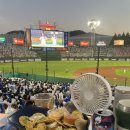 산아구탕 이미지