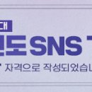 영흥11리마을회관 이미지