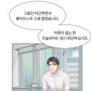 태현상사 이미지
