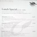 치브레오 이미지