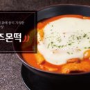 리치에프앤비 이미지