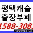 대일철강(주) 네이버블로그