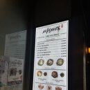 서청미역 이미지