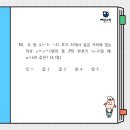 해운대여자고등학교 이미지