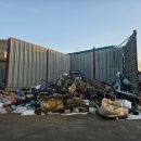 화성자원 이미지