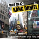 타임스퀘어 Daum카페