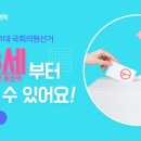 계림보건진료소 | 전주한옥마을 홈페이지