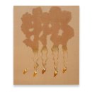 김환기·김창열·박서보·이우환…거장들의 20년 '비밀 편지' 최초 공개 이미지