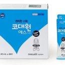 [코대원에스시럽] 시럽형 진행거담제, 기침감기약에 복용하며 다른약과의 차이점 알고가세요.