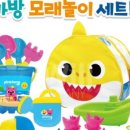 맘놀컴퍼니