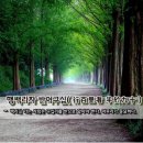 구십도(九十˚) 이미지