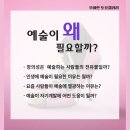우아갤러리 이미지
