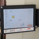 키친 띠리오 이미지