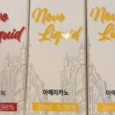 베이프존