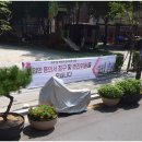 자양1동주민센터 이미지