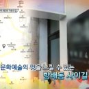 갑을한의원 이미지