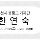 삼산도서관(부평북로445) 이미지